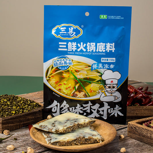 San Xian Hot Pot Base Material Clear Soup Hot Pot Base Material Not Spicy San Xian Hot Pot Base Material