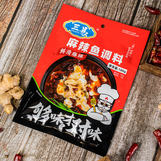 Spicy Fish Seasoning Sichuan Style Spicy Fish Seasoning Red Oil Spicy Fish Seasoning